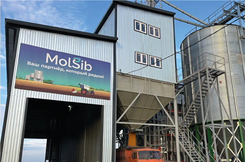 Раздольное