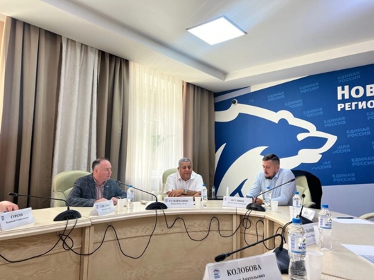 Игорь Елисеенко принял участие в селекторном совещании федерального партийного проекта «Российское село» Игорь Елисеенко принял участие в селекторном совещании федерального партийного проекта «Российское село»