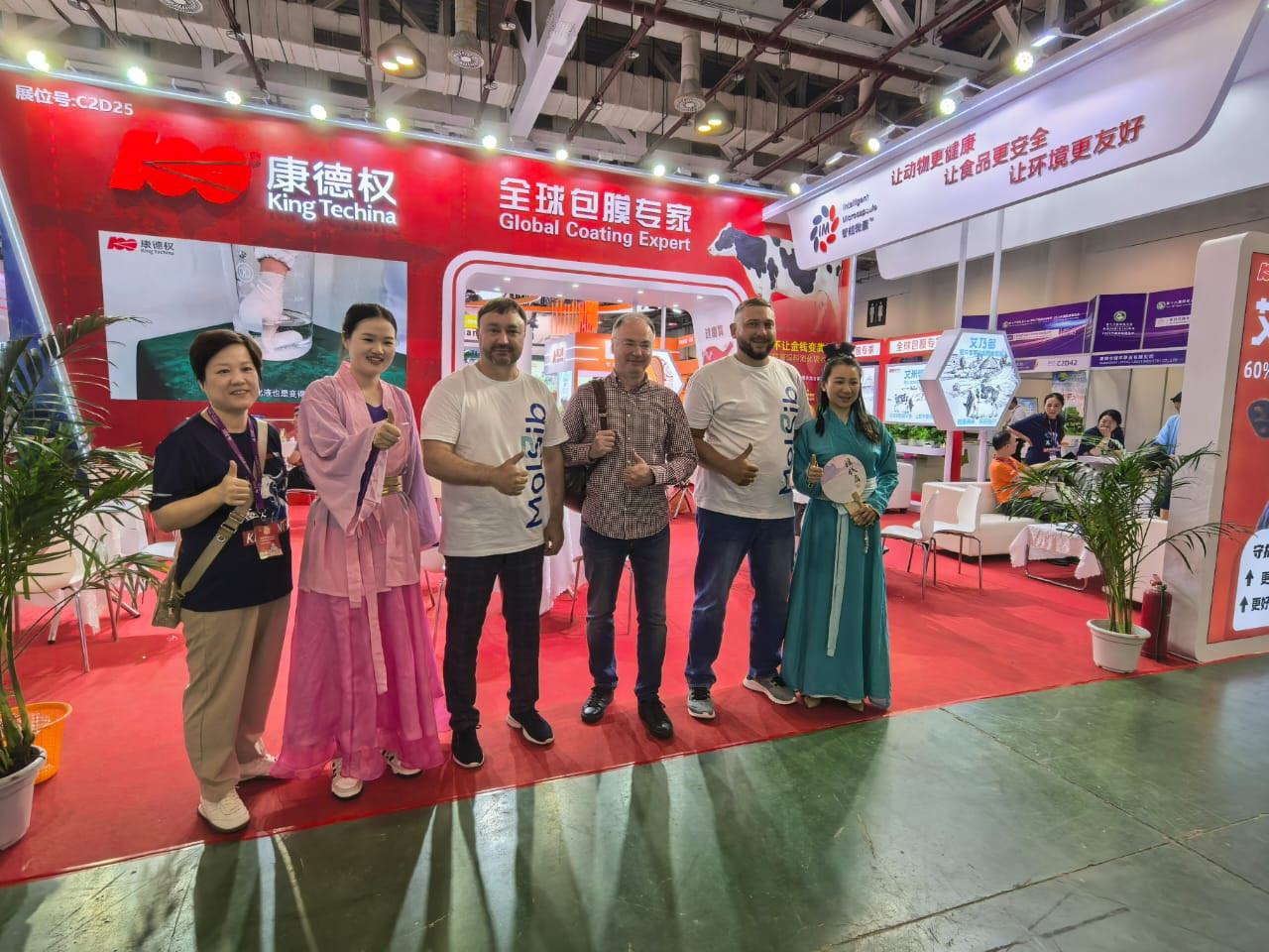 «МолСиб» на выставке China Dairy Expo «МолСиб» на выставке China Dairy Expo
