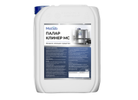 Палар клинер МС