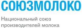 СОЮЗМОЛОКО