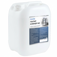 Палар клинер МС