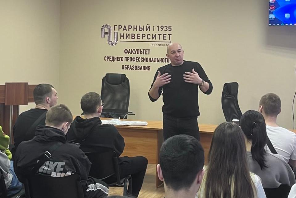 Профориентационная встреча со студентами аграрного техникума НГАУ в с. Раздольное Профориентационная встреча со студентами аграрного техникума НГАУ в с. Раздольное