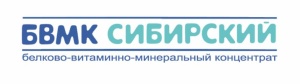 БВМК Сибирский
