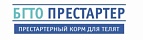 БГТО