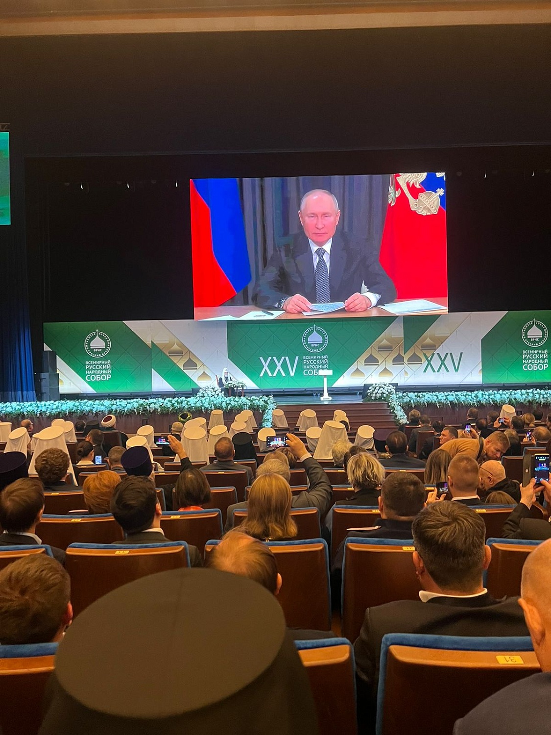 Игорь Елисеенко принял участие в работе XXV Всемирного русского народного собора