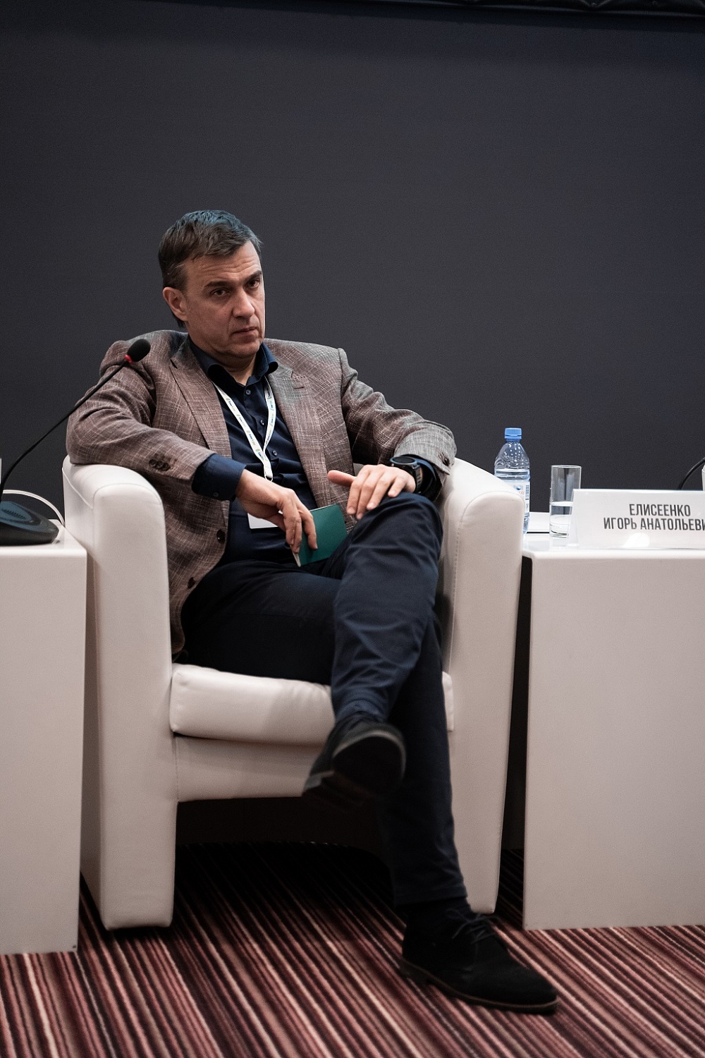 «Сибирская аграрная неделя» 2021