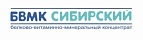 БВМК Сибирский